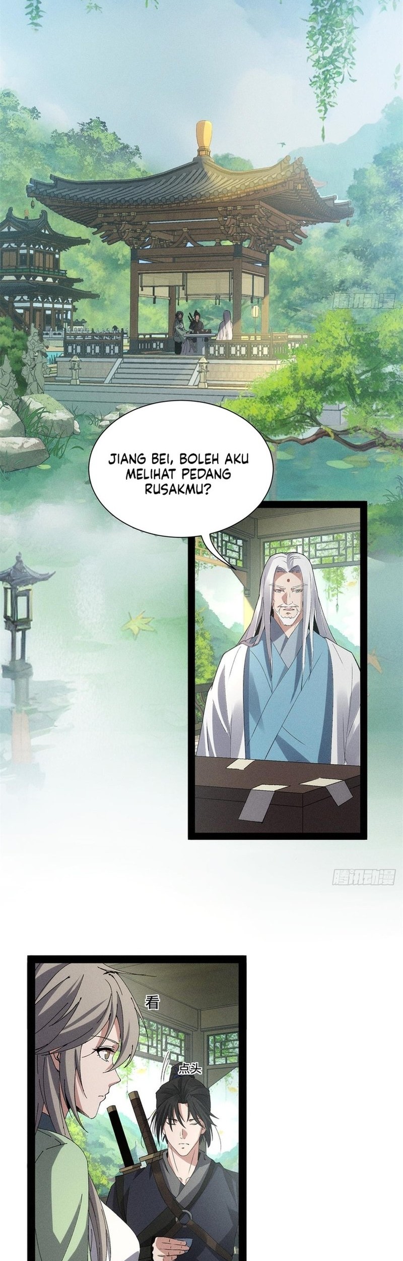 The Sword-Wielding Person Chapter 15 - halaman 13