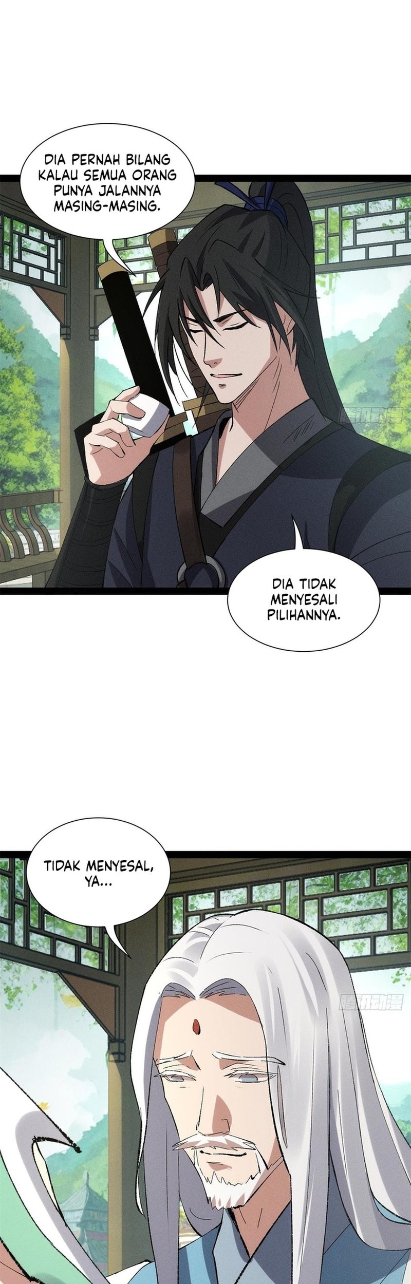 The Sword-Wielding Person Chapter 15 - halaman 16