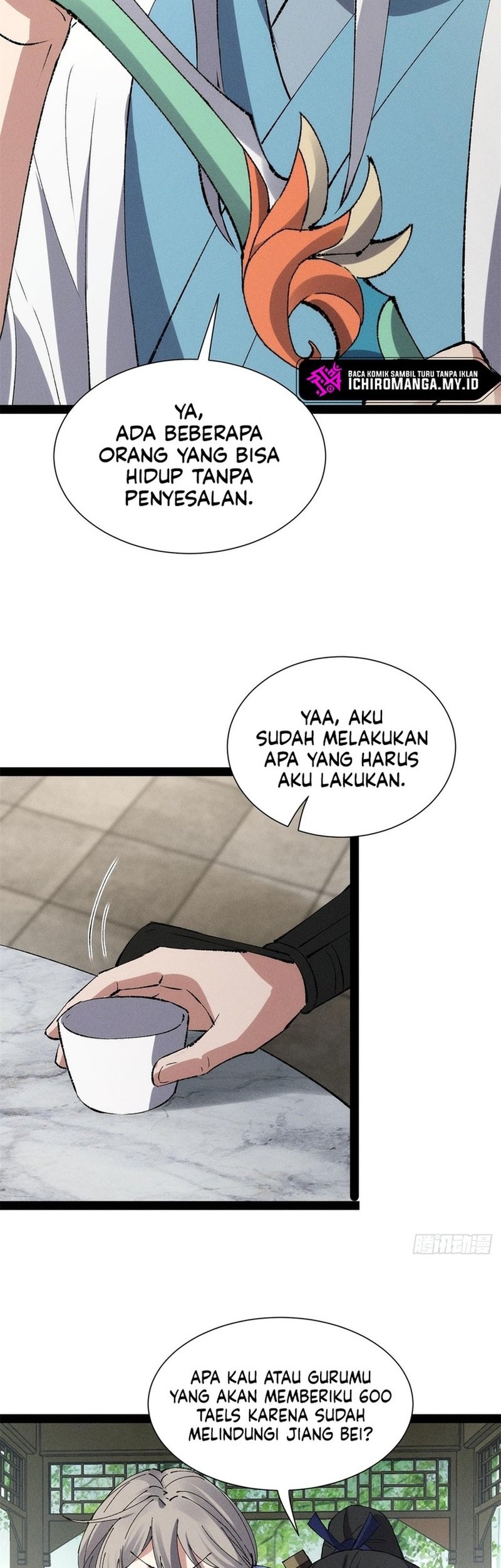 The Sword-Wielding Person Chapter 15 - halaman 17