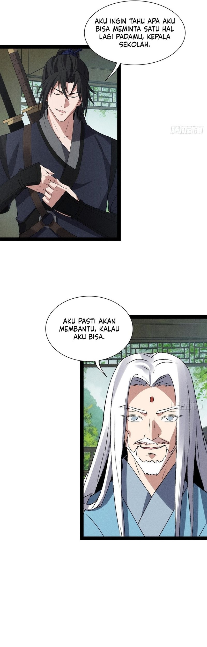 The Sword-Wielding Person Chapter 15 - halaman 19