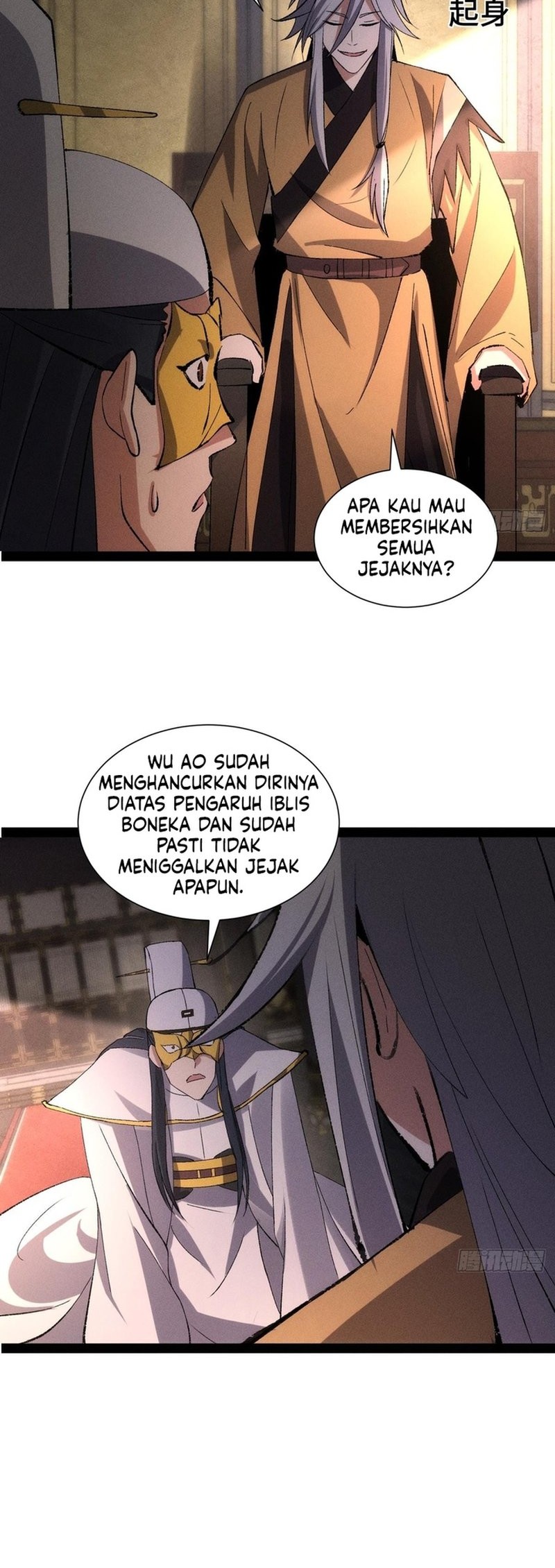 The Sword-Wielding Person Chapter 15 - halaman 3
