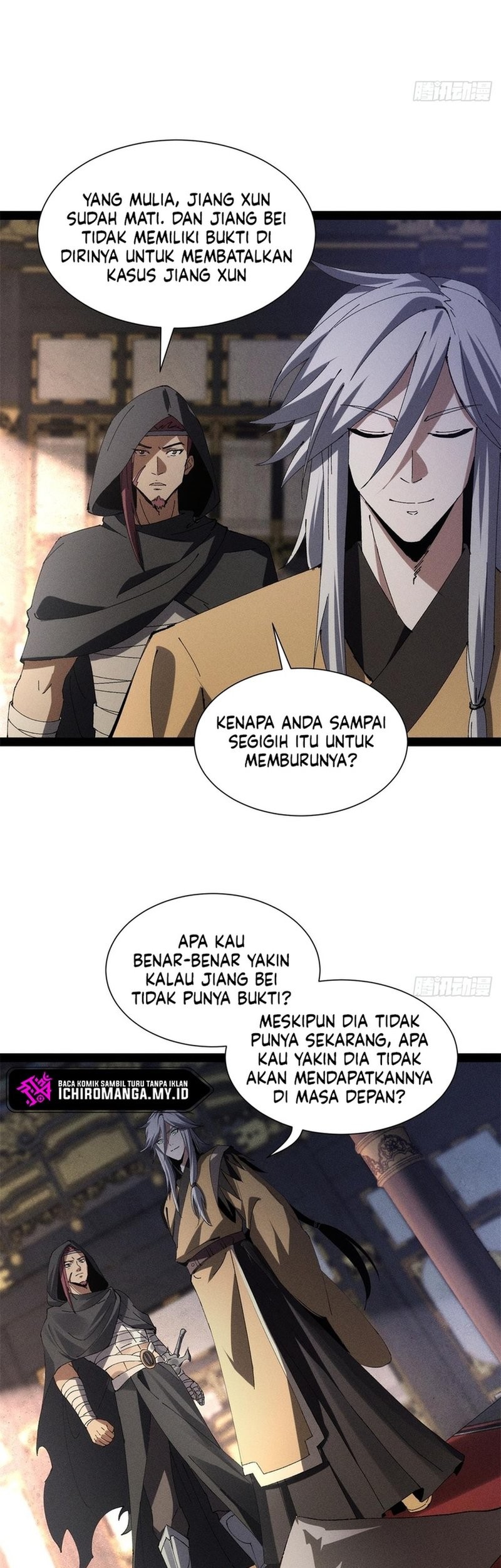 The Sword-Wielding Person Chapter 15 - halaman 8