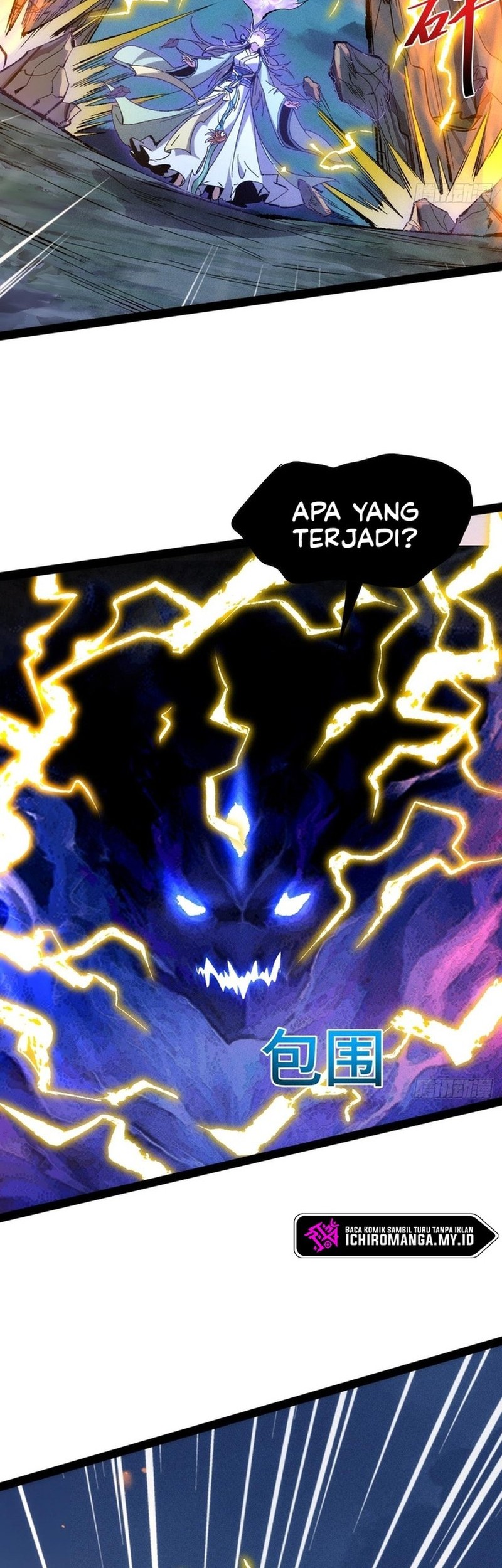 The Sword-Wielding Person Chapter 16 - halaman 13