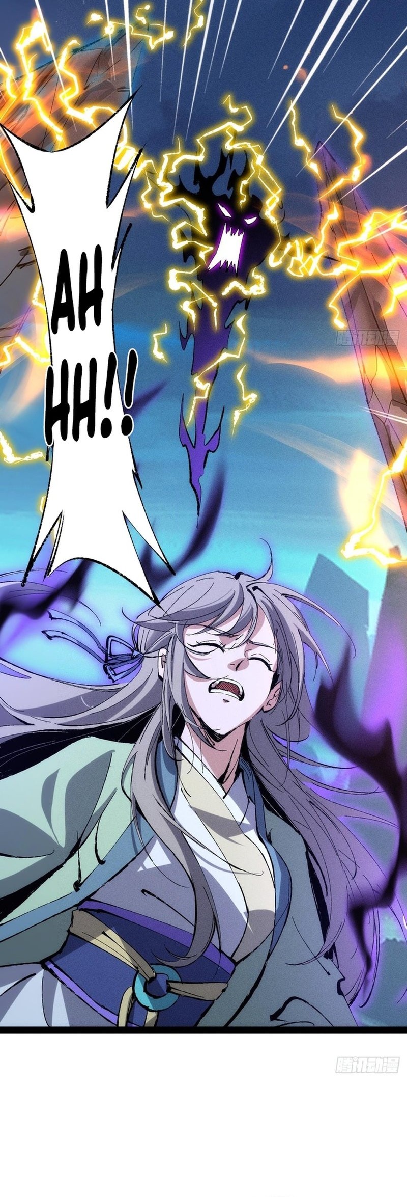 The Sword-Wielding Person Chapter 16 - halaman 14