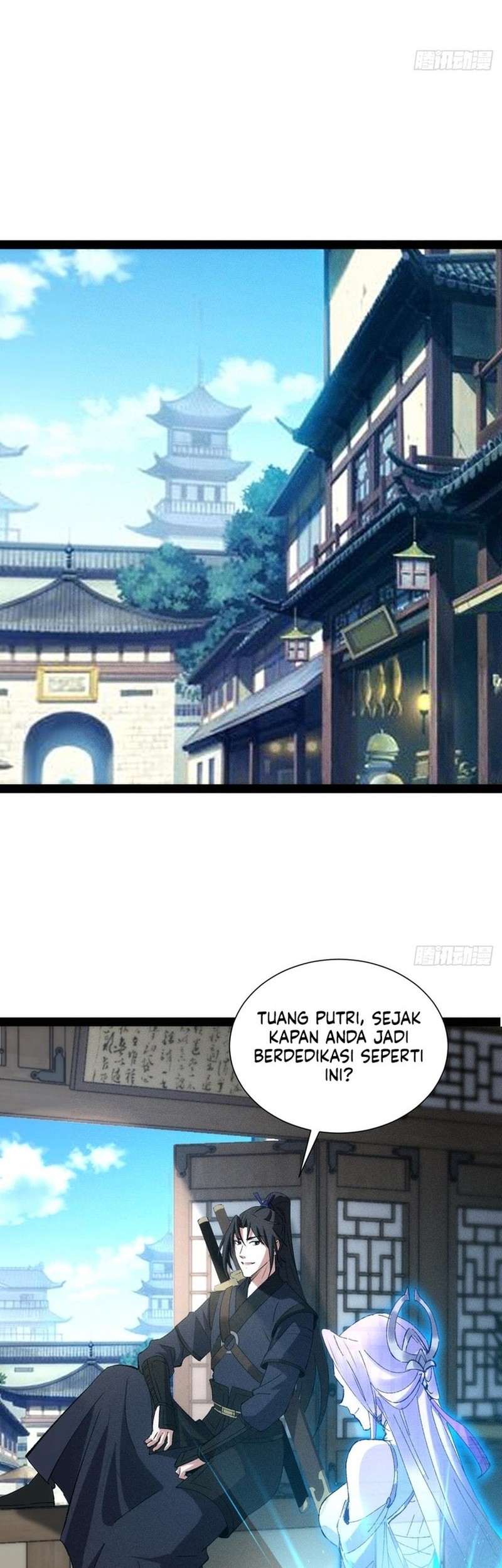 The Sword-Wielding Person Chapter 16 - halaman 16