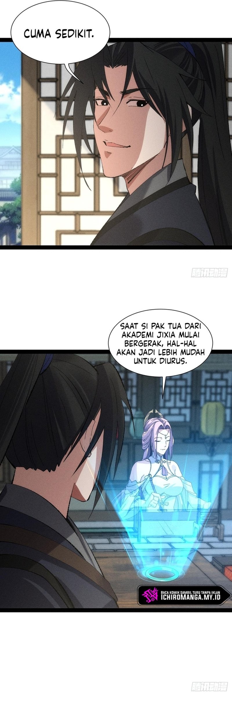 The Sword-Wielding Person Chapter 16 - halaman 19