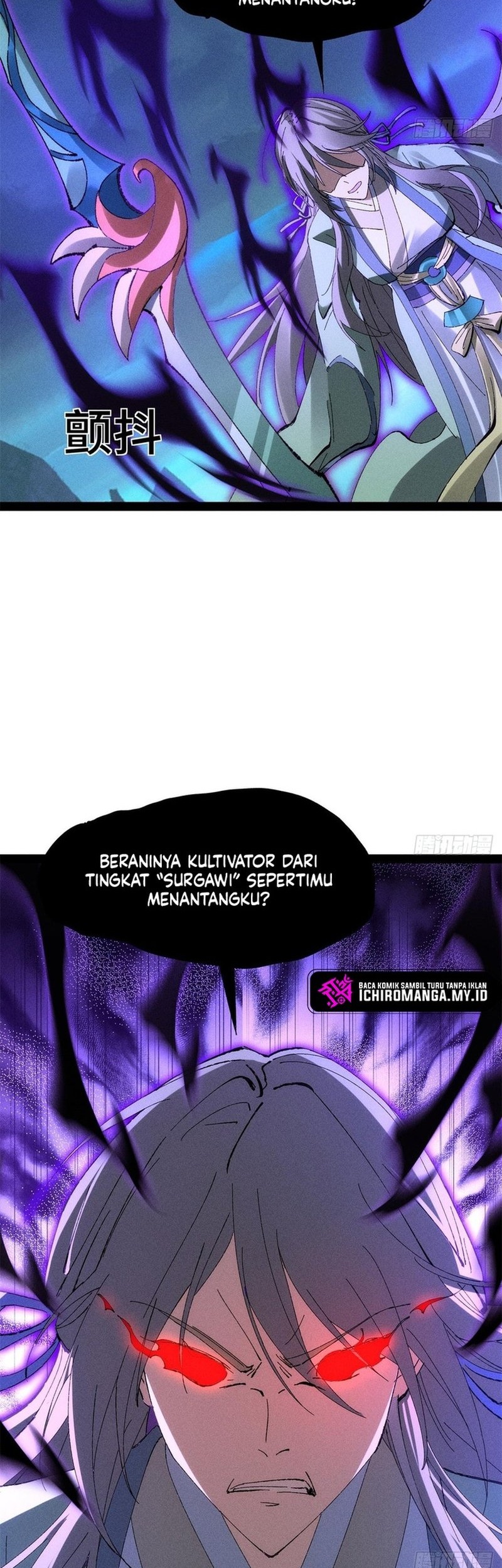 The Sword-Wielding Person Chapter 16 - halaman 2