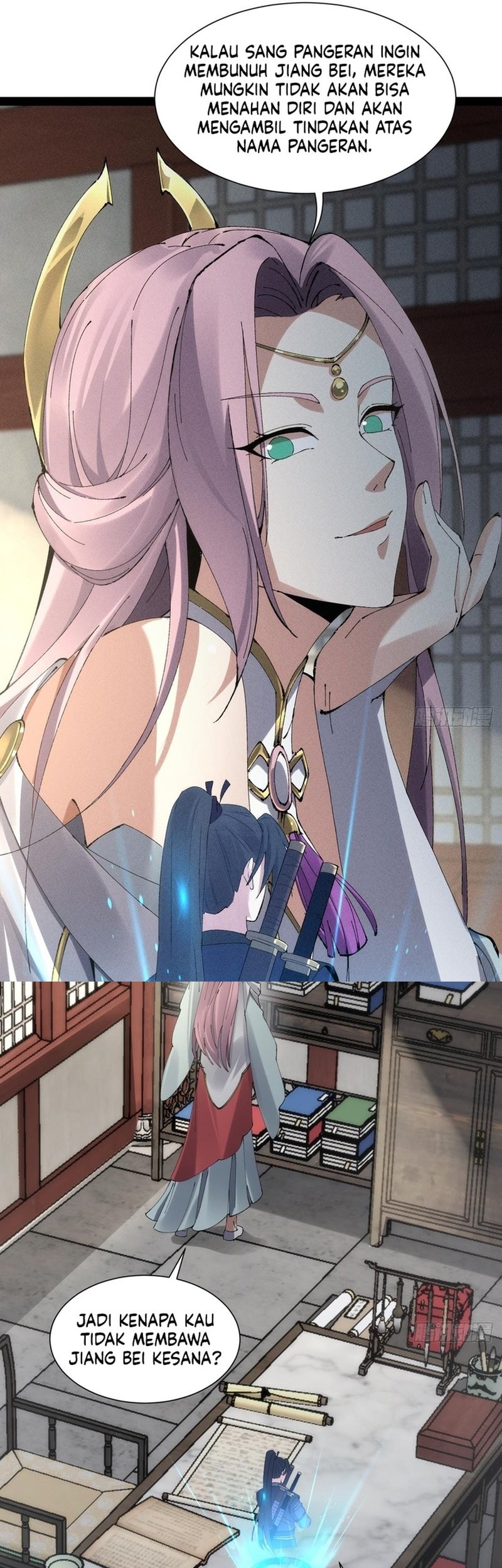 The Sword-Wielding Person Chapter 16 - halaman 22