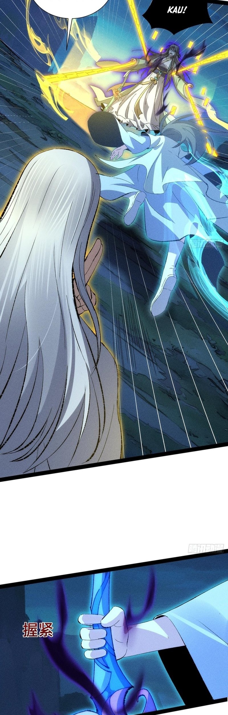 The Sword-Wielding Person Chapter 16 - halaman 7