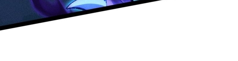 The Sword-Wielding Person Chapter 16 - halaman 8