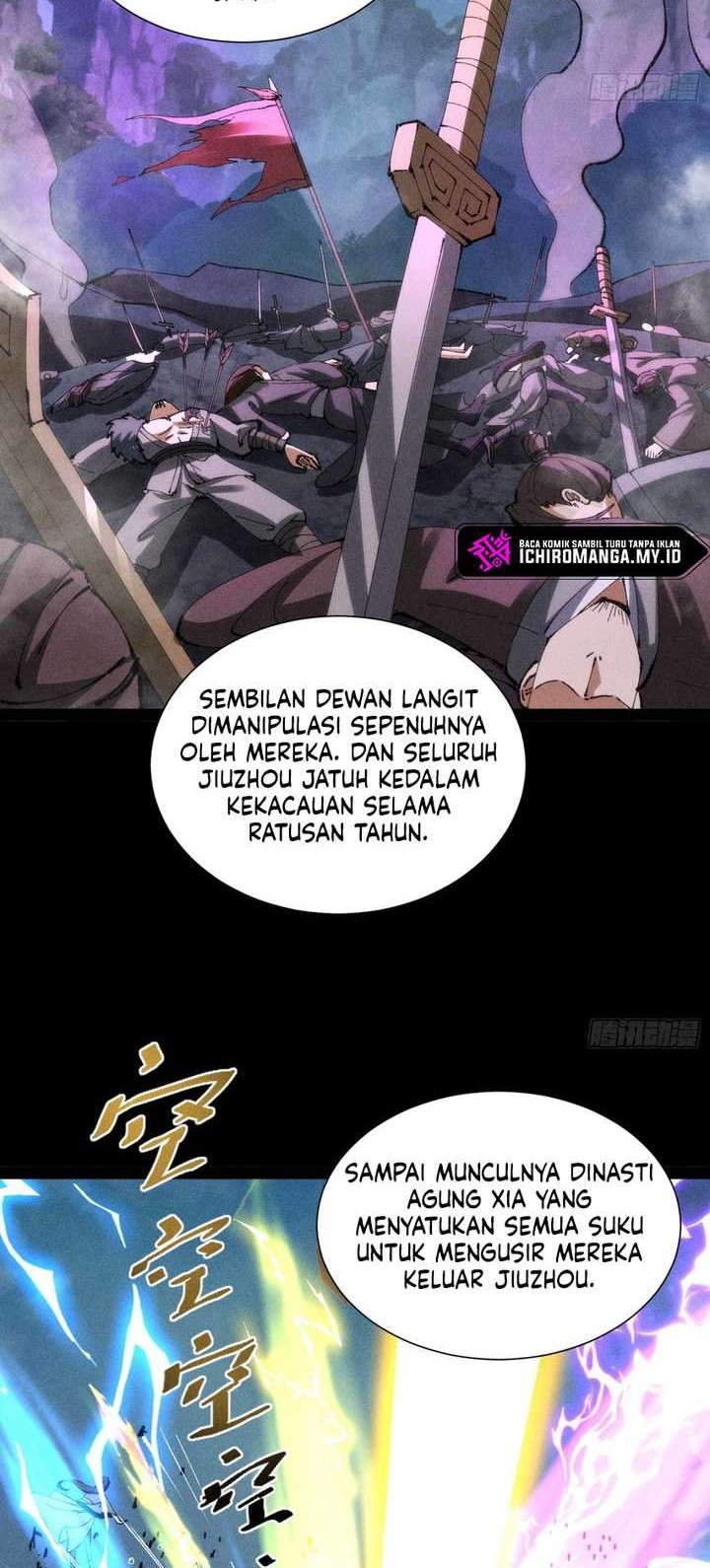 The Sword-Wielding Person Chapter 17 - halaman 13