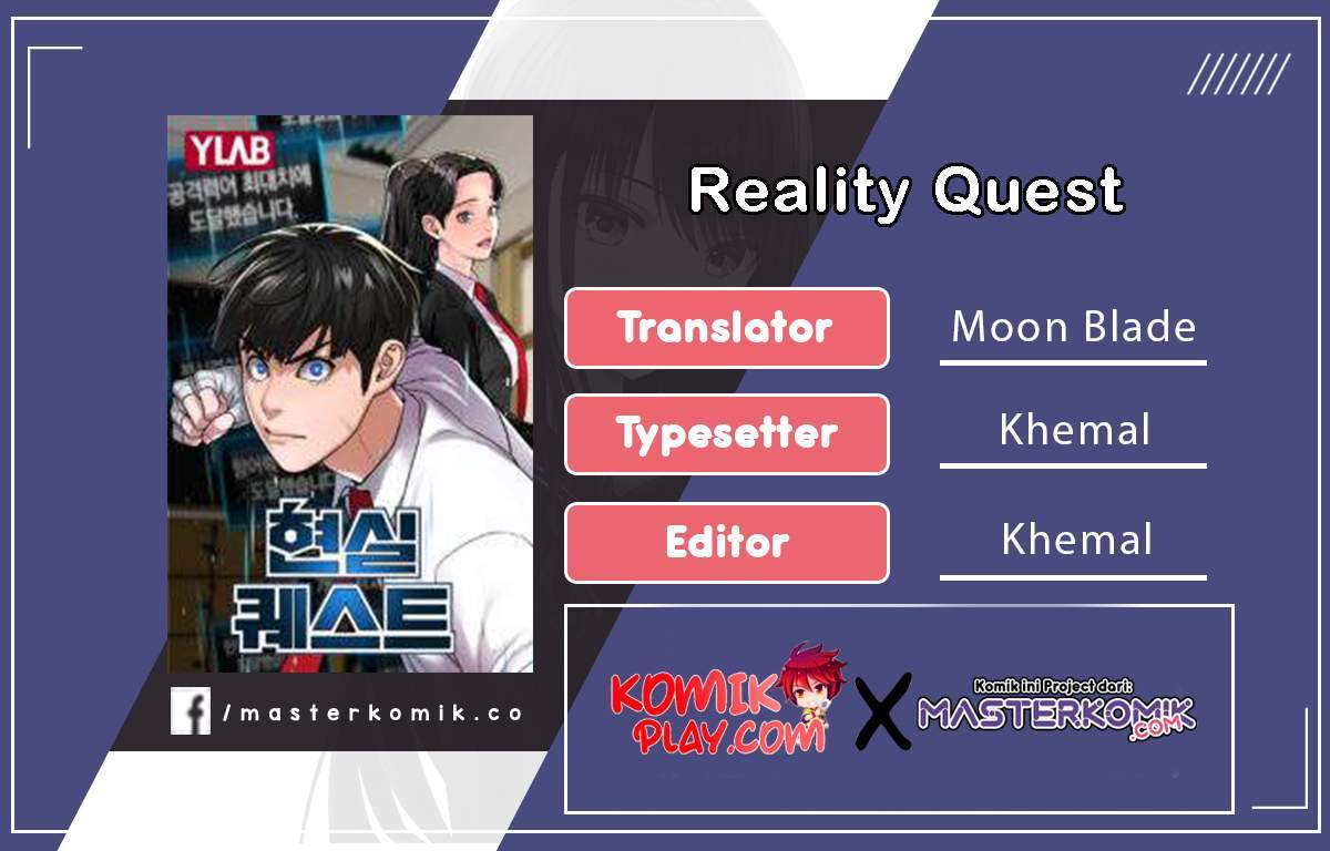 The Sword-Wielding Person Chapter 18 - halaman 1