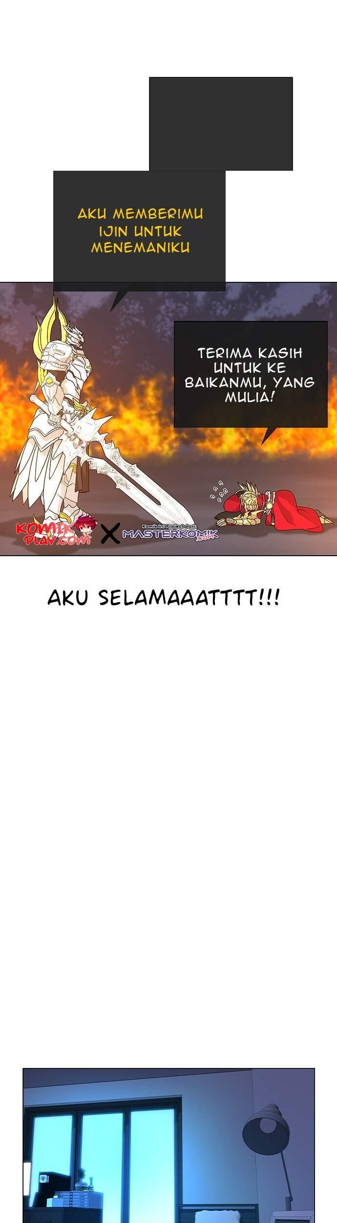 The Sword-Wielding Person Chapter 18 - halaman 5