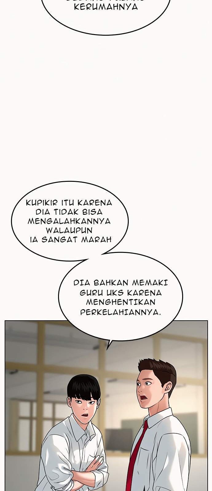 The Sword-Wielding Person Chapter 19 - halaman 21