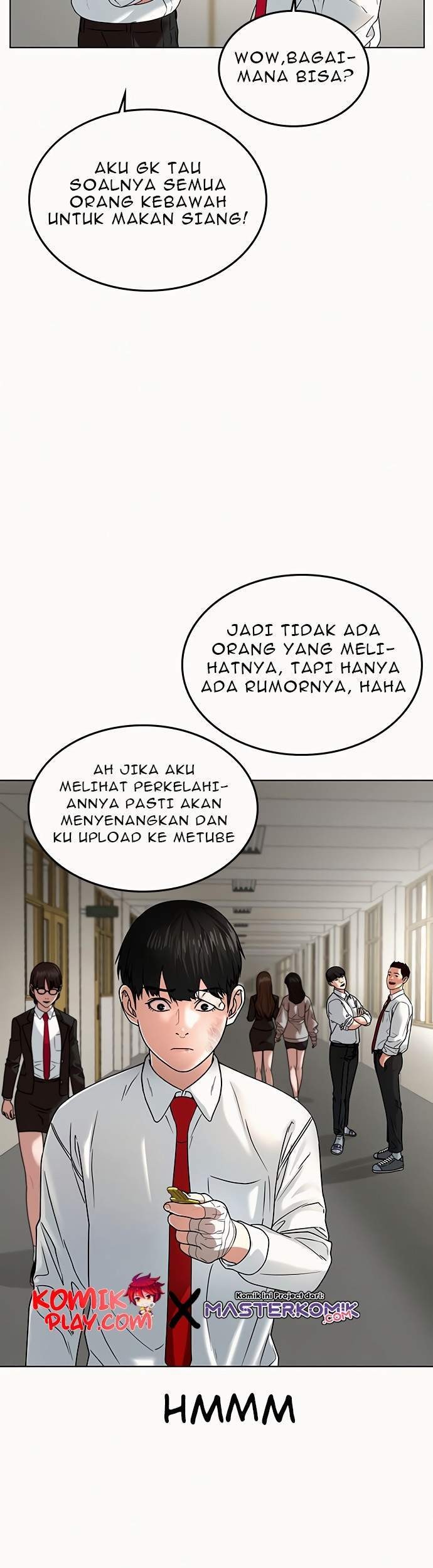The Sword-Wielding Person Chapter 19 - halaman 22