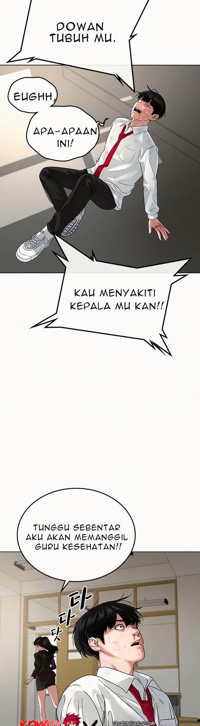 The Sword-Wielding Person Chapter 19 - halaman 4