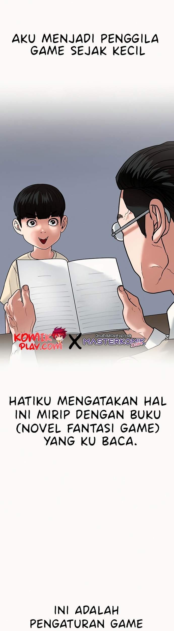 The Sword-Wielding Person Chapter 19 - halaman 8