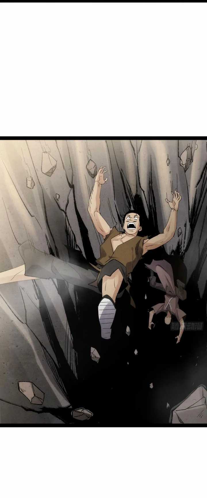 The Sword-Wielding Person Chapter 2 - halaman 13