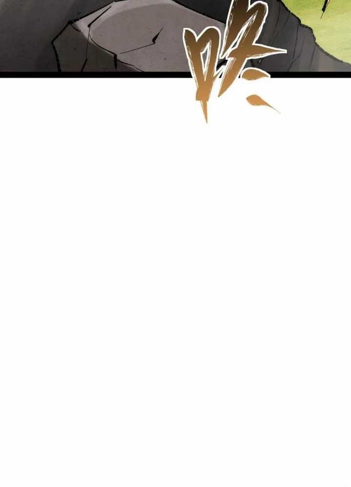 The Sword-Wielding Person Chapter 2 - halaman 15