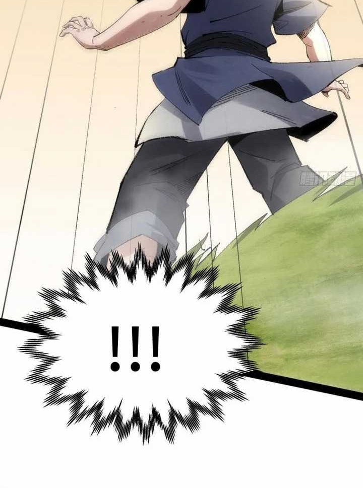 The Sword-Wielding Person Chapter 2 - halaman 17