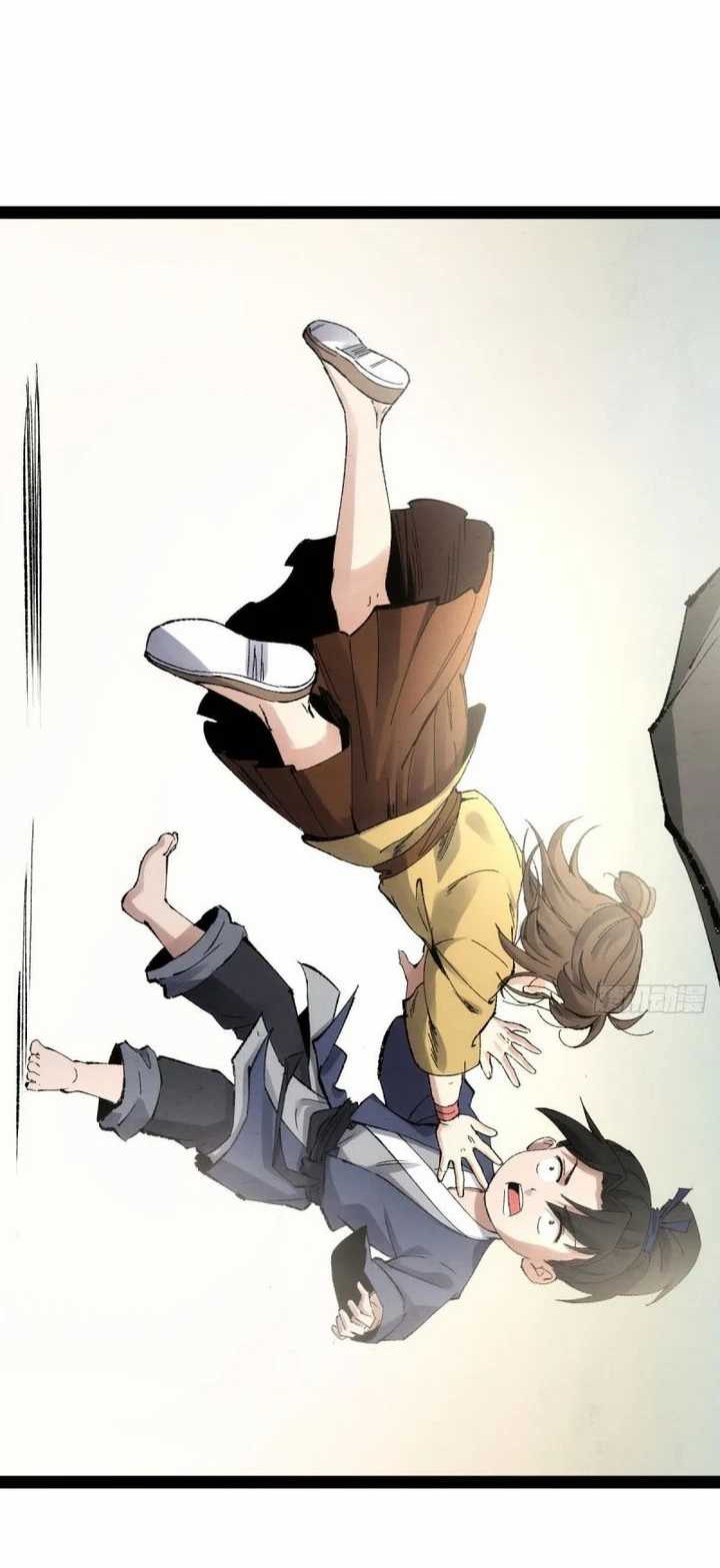 The Sword-Wielding Person Chapter 2 - halaman 19