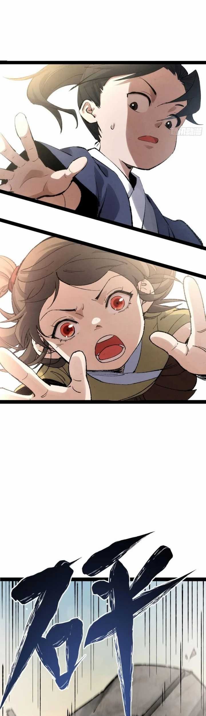 The Sword-Wielding Person Chapter 2 - halaman 20