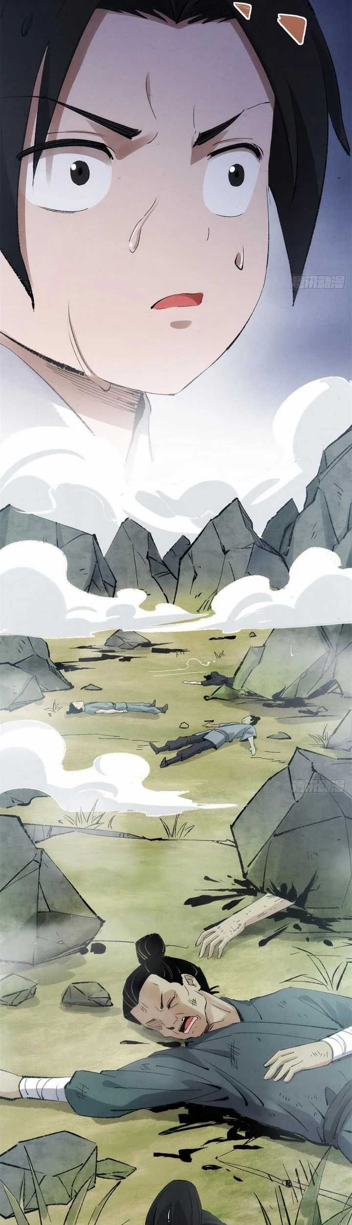 The Sword-Wielding Person Chapter 2 - halaman 29