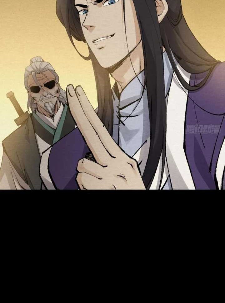 The Sword-Wielding Person Chapter 2 - halaman 38