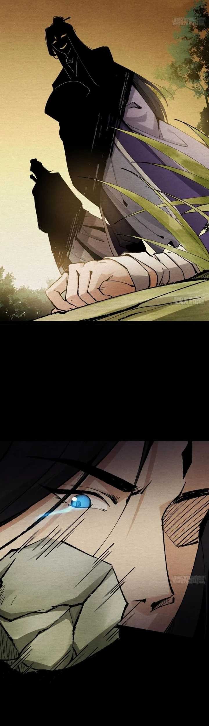The Sword-Wielding Person Chapter 2 - halaman 41