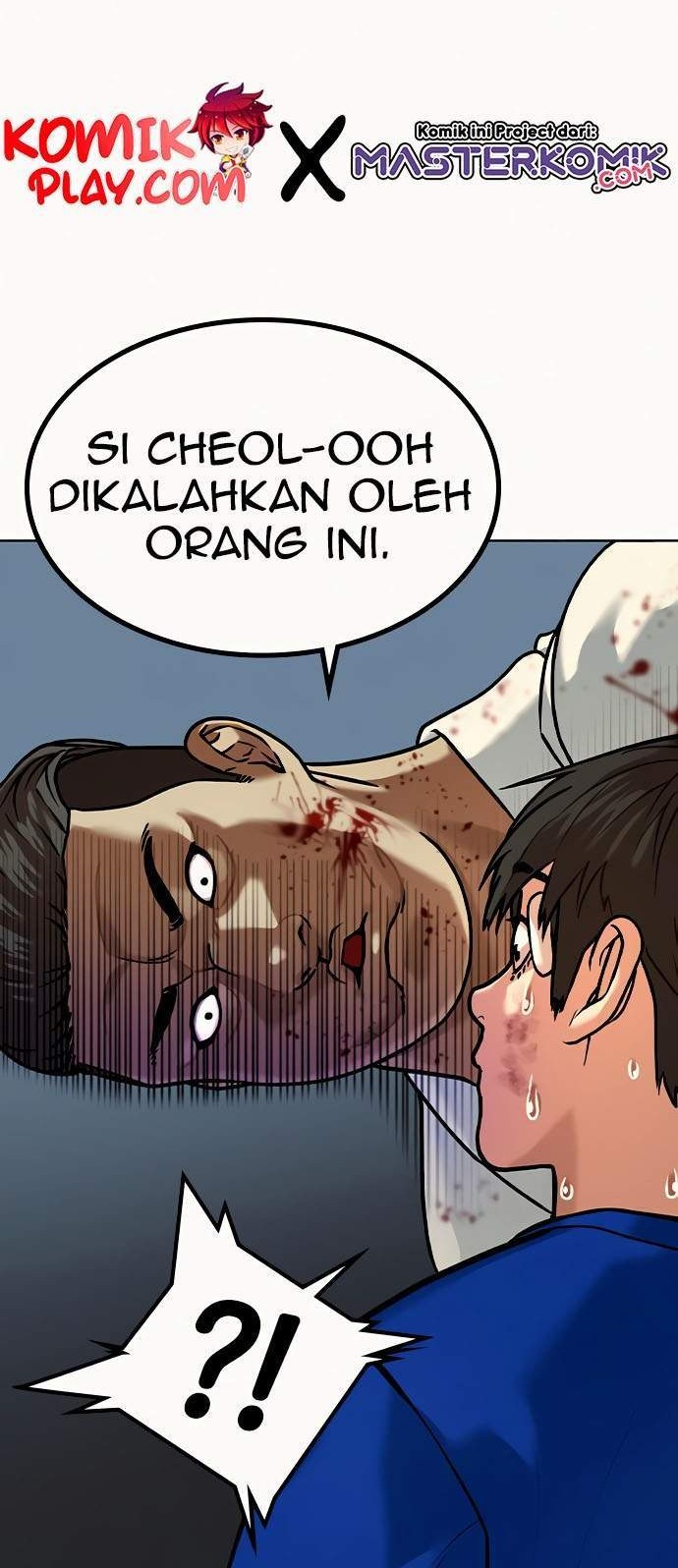 The Sword-Wielding Person Chapter 20 - halaman 11