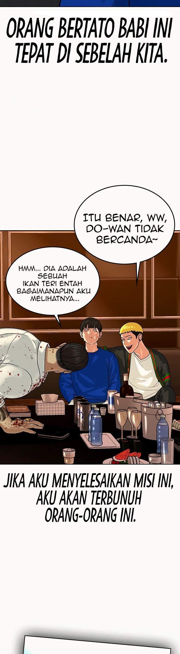 The Sword-Wielding Person Chapter 20 - halaman 12