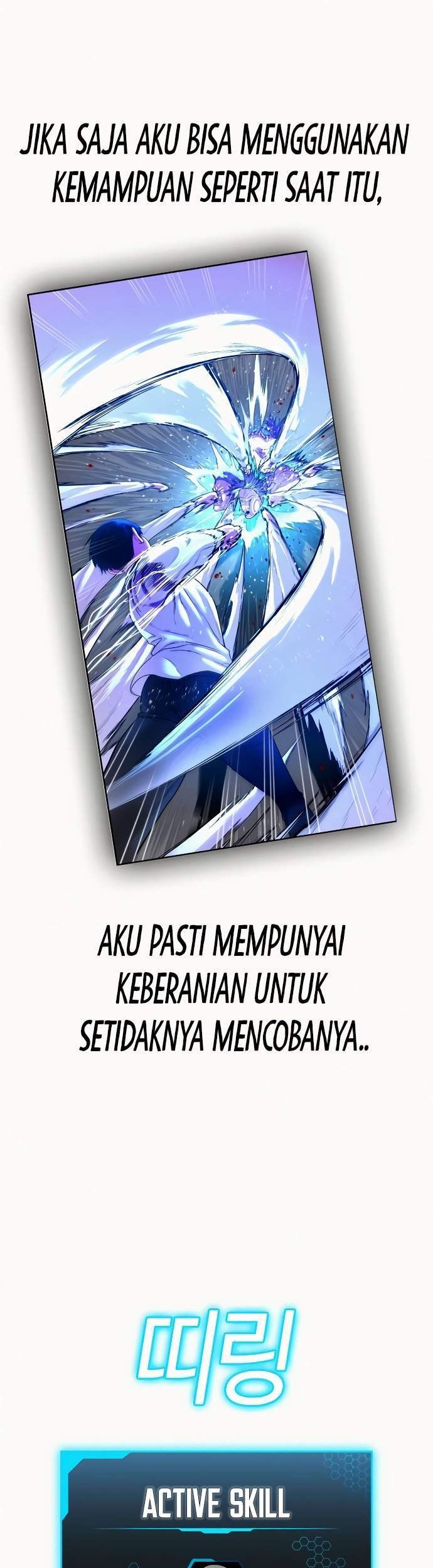 The Sword-Wielding Person Chapter 20 - halaman 14