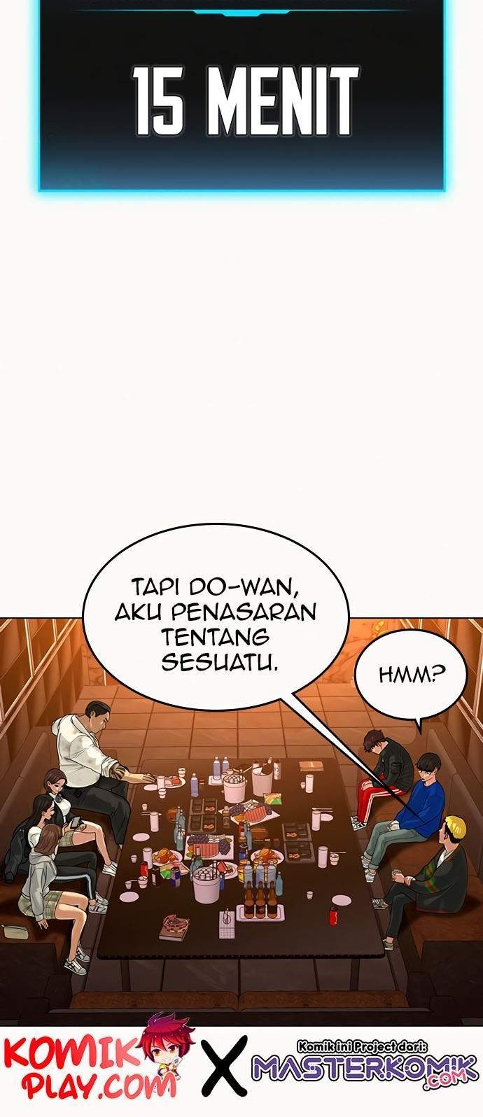 The Sword-Wielding Person Chapter 20 - halaman 17