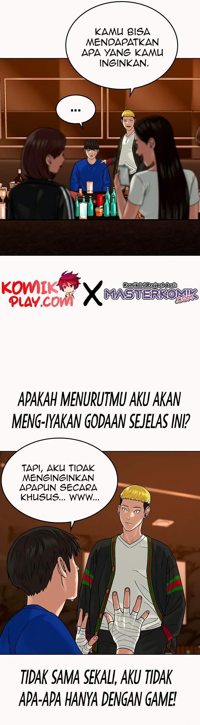 The Sword-Wielding Person Chapter 20 - halaman 26