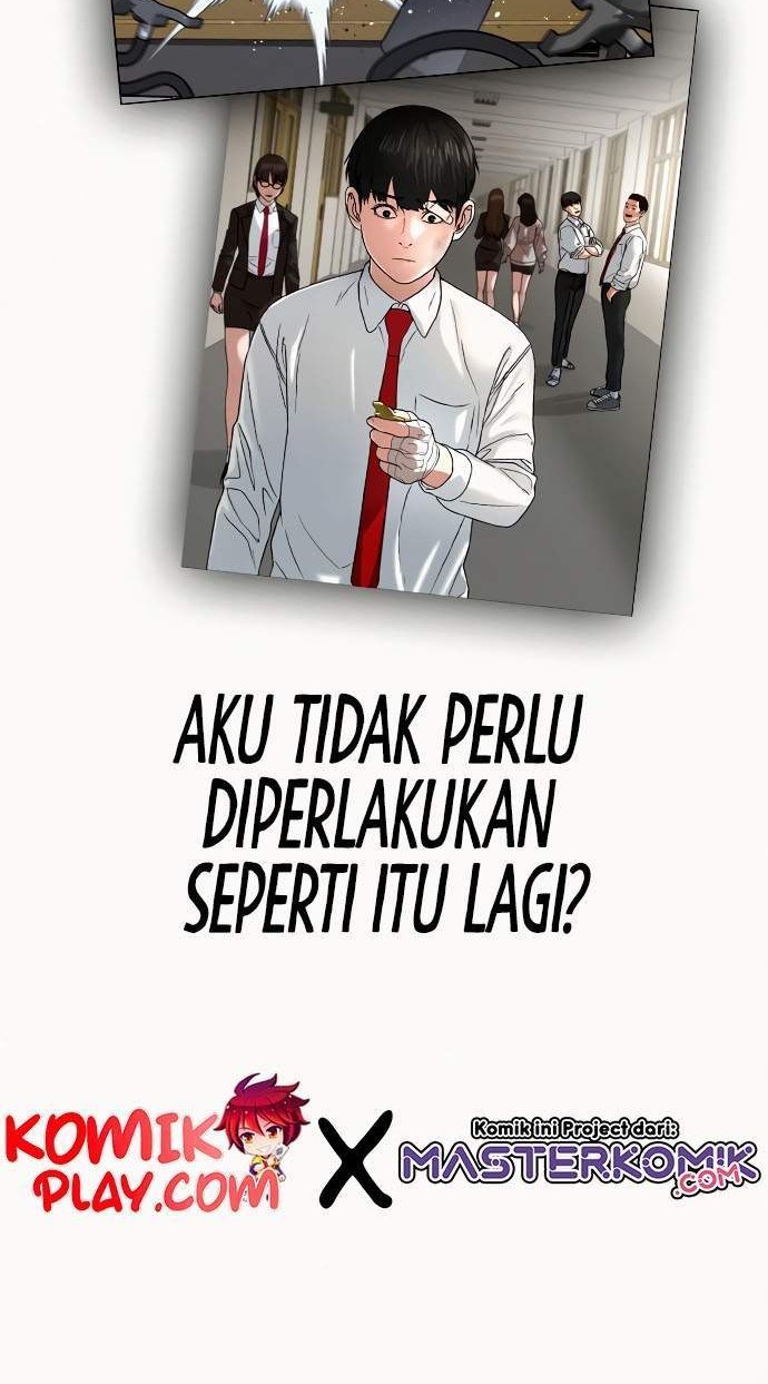 The Sword-Wielding Person Chapter 20 - halaman 31