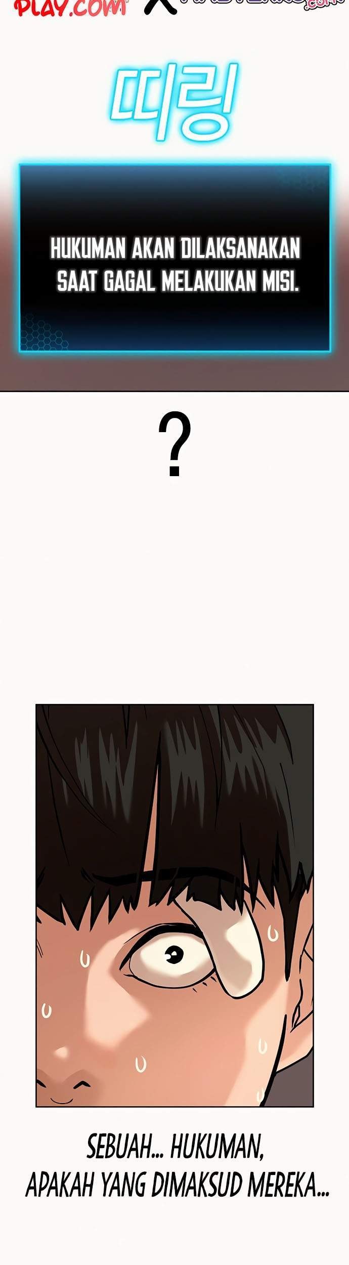 The Sword-Wielding Person Chapter 20 - halaman 4