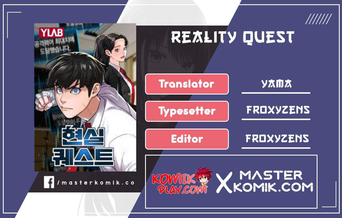 The Sword-Wielding Person Chapter 28 - halaman 1