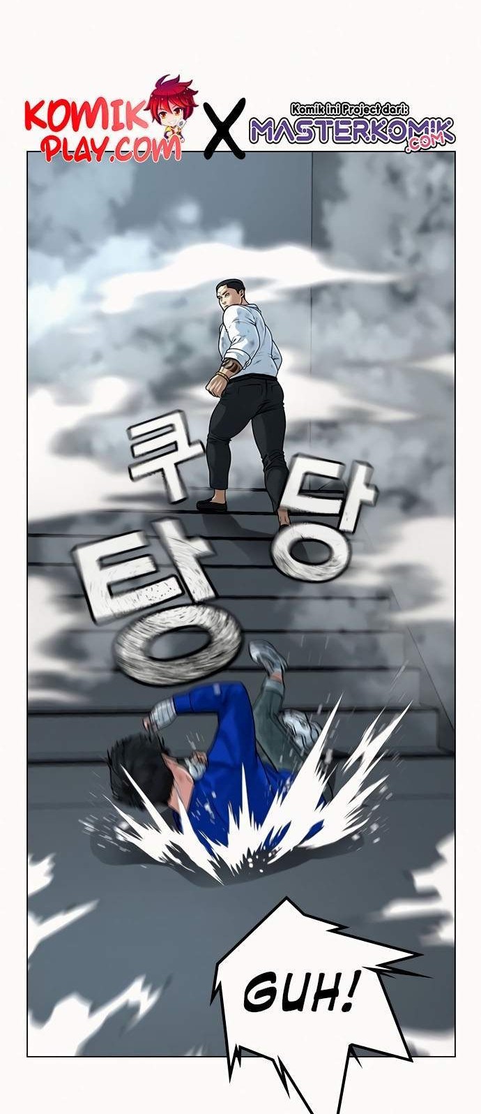 The Sword-Wielding Person Chapter 28 - halaman 15