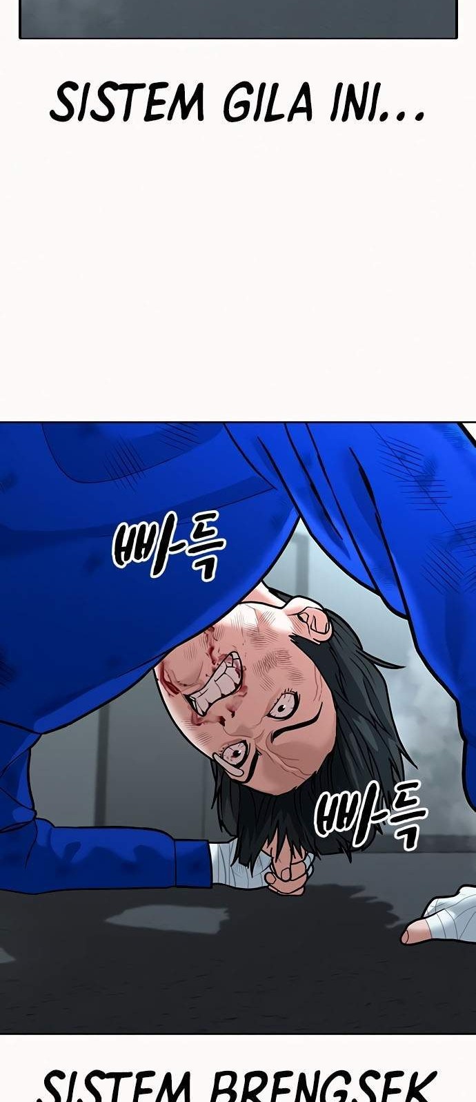 The Sword-Wielding Person Chapter 28 - halaman 17