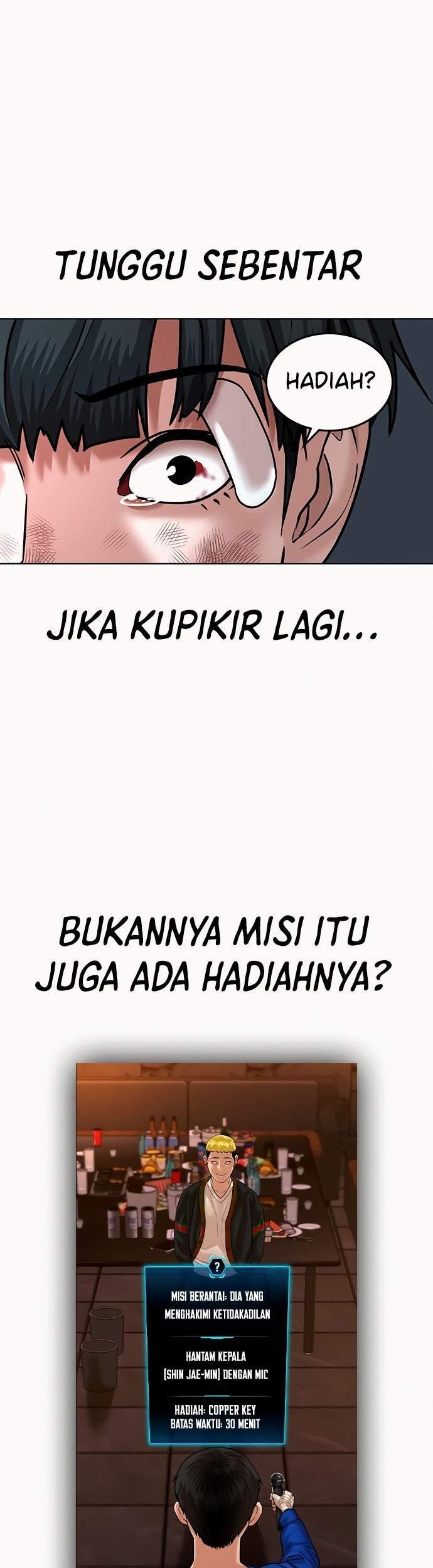 The Sword-Wielding Person Chapter 28 - halaman 20