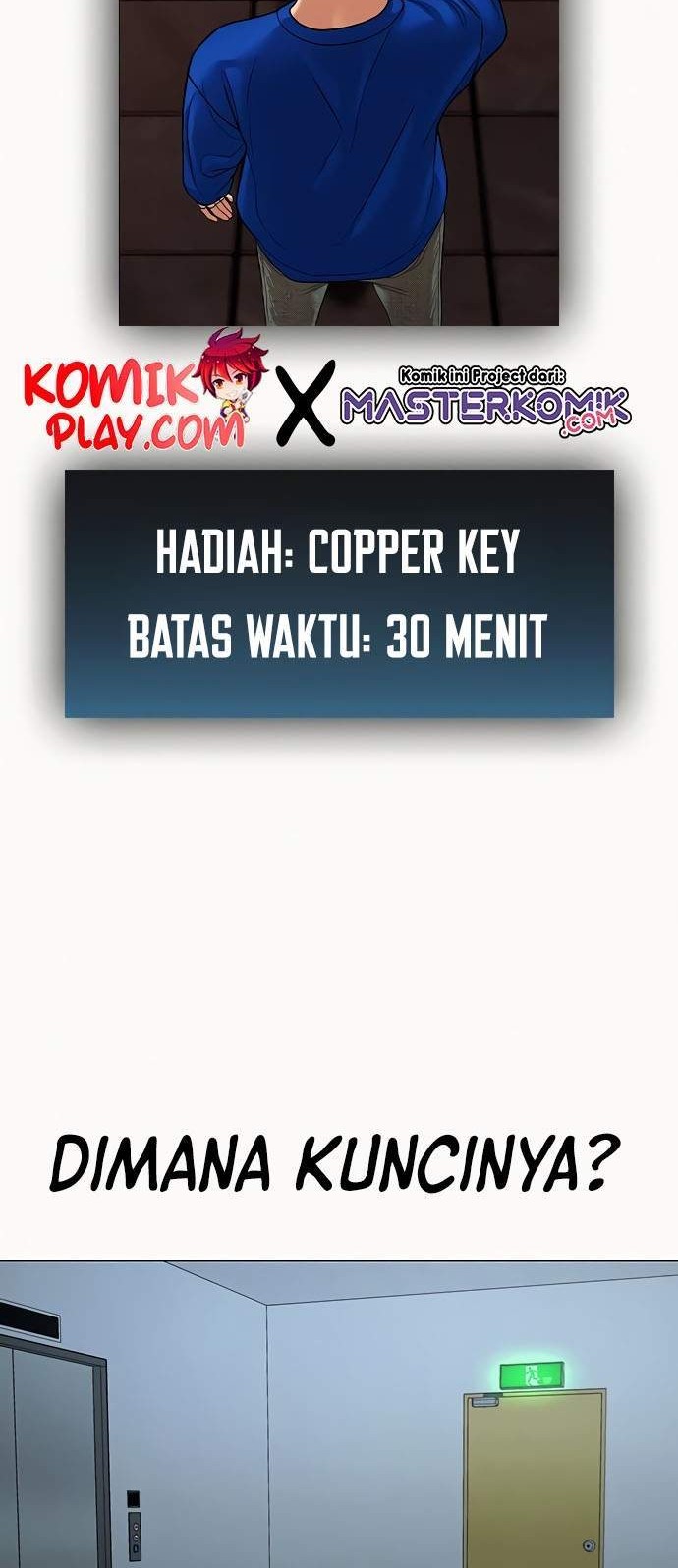 The Sword-Wielding Person Chapter 28 - halaman 21