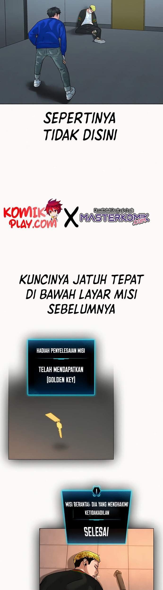 The Sword-Wielding Person Chapter 28 - halaman 22