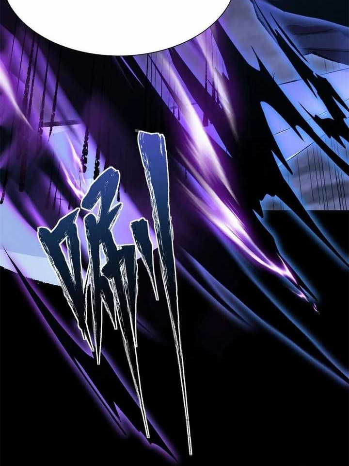 The Sword-Wielding Person Chapter 3 - halaman 18