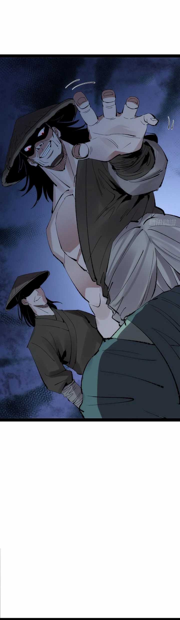The Sword-Wielding Person Chapter 4 - halaman 29