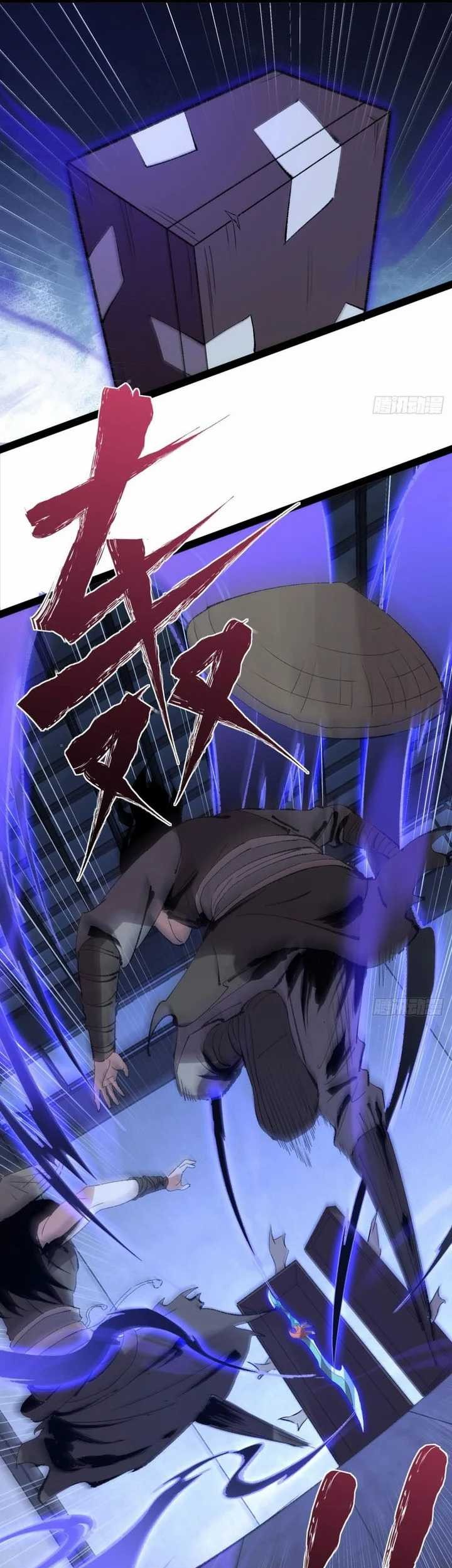 The Sword-Wielding Person Chapter 4 - halaman 30