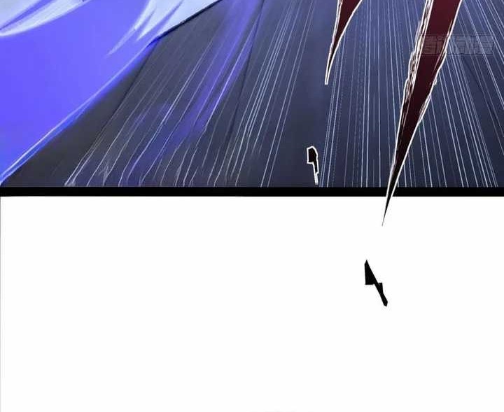 The Sword-Wielding Person Chapter 4 - halaman 31