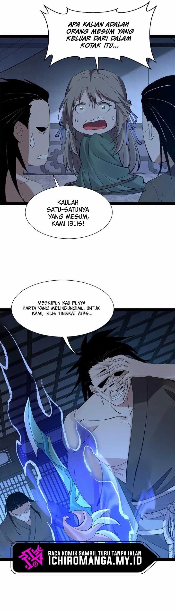 The Sword-Wielding Person Chapter 4 - halaman 36