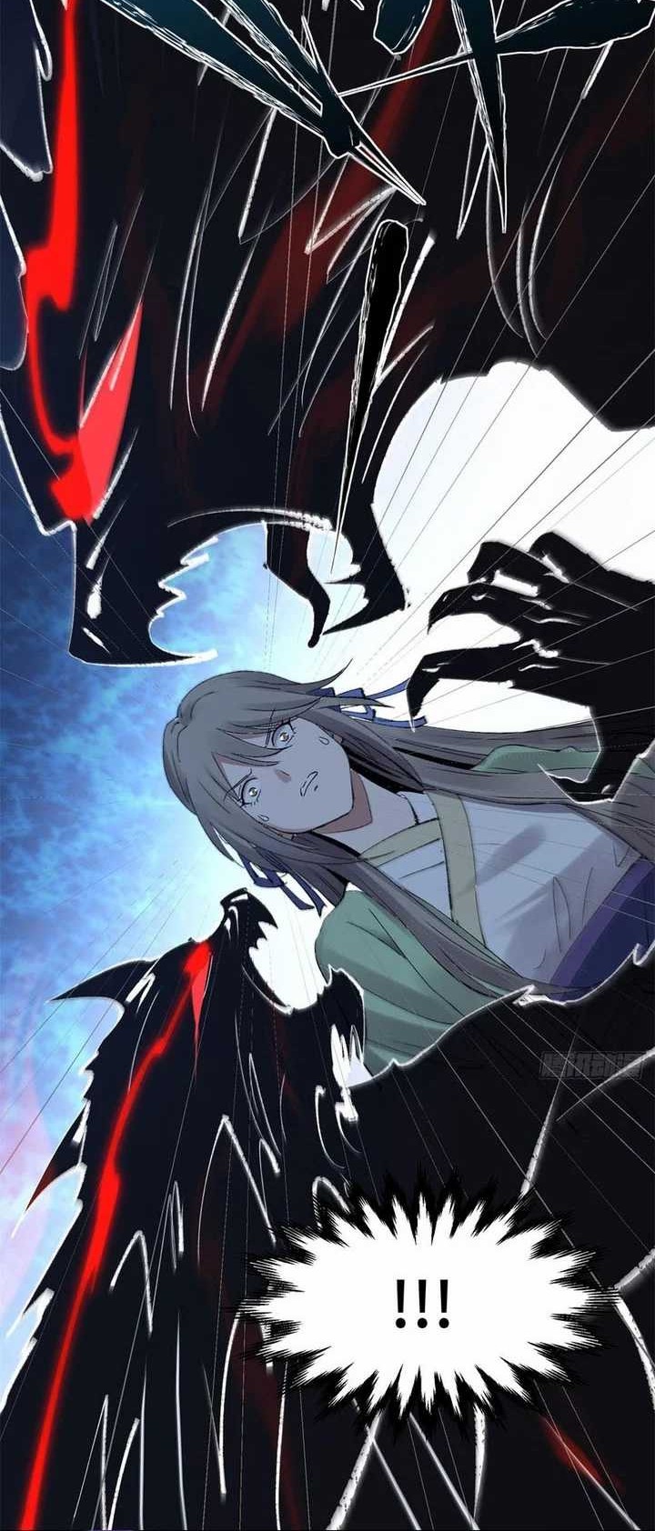 The Sword-Wielding Person Chapter 4 - halaman 39