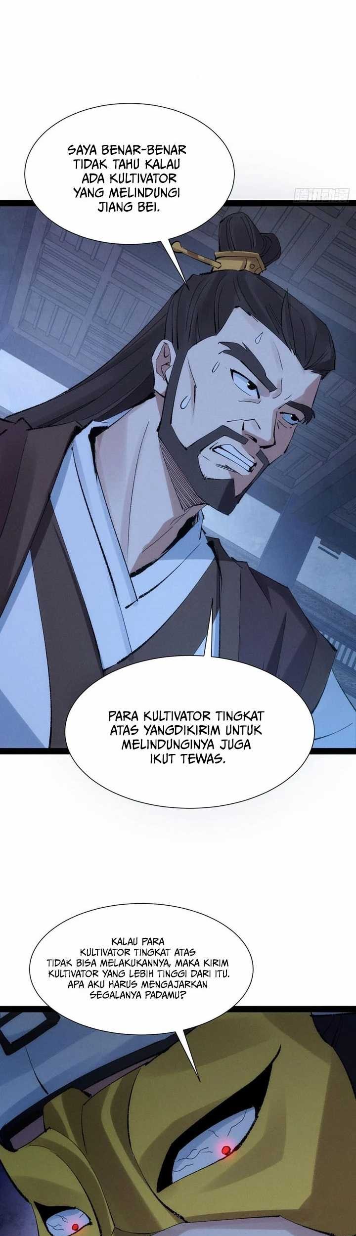 The Sword-Wielding Person Chapter 4 - halaman 5