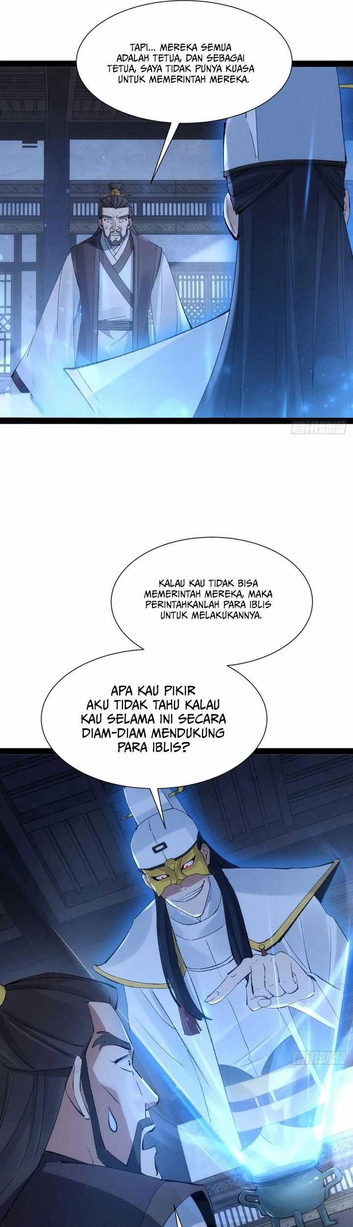 The Sword-Wielding Person Chapter 4 - halaman 7